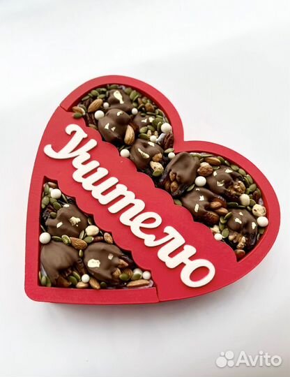 Шоколад ручной работы подарок маме