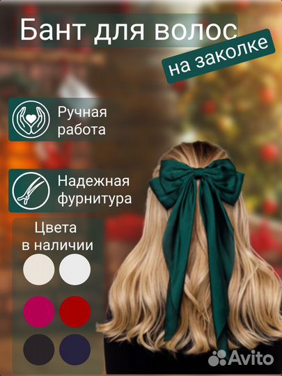 Инфографика для маркетплейсов дизайн карточки