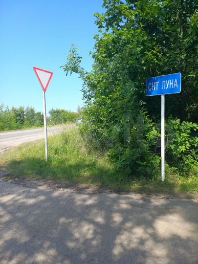 Дача 60 м² на участке 6 сот.