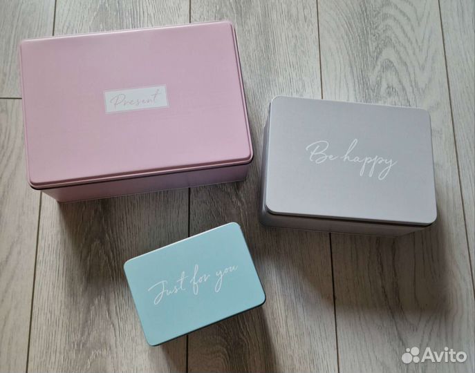 Набор подарочных коробок