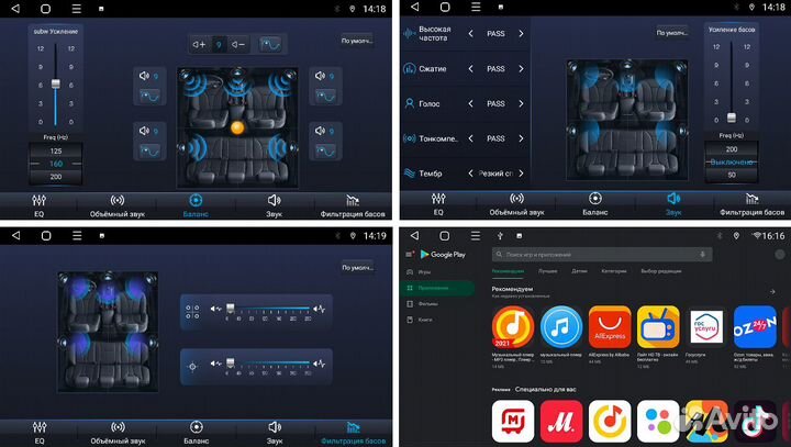 FarCar s400-2/32 для Toyota Camry v 55