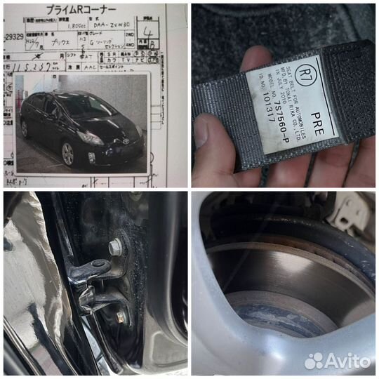 Автоподбор. Выездная диагностика авто