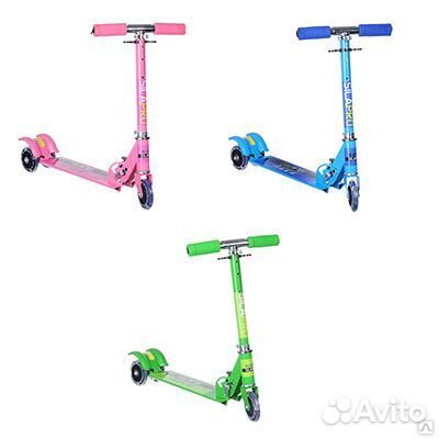 Самокаты новые
