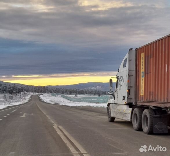 Грузоперевозки
