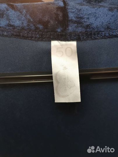 Халат женский бархатный/велюровый 50