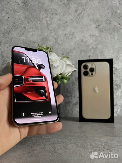 iPhone 13 Pro Max, 128 ГБ