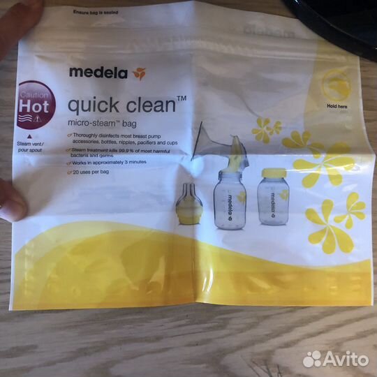 Пакеты для стерилизации medela