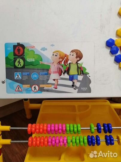 Мольберт nika style