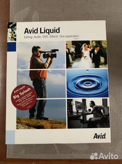 Аvid Liquid