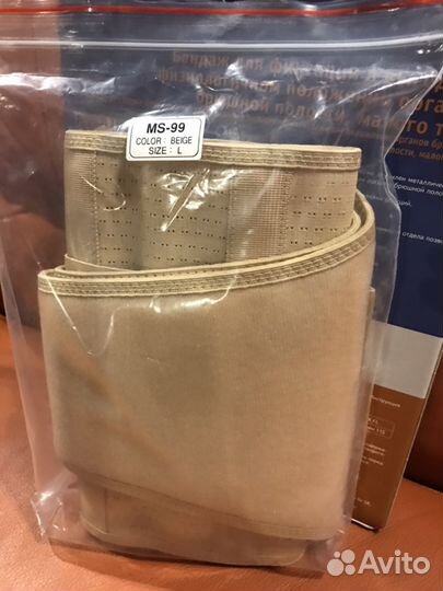 Бандаж ортопедический