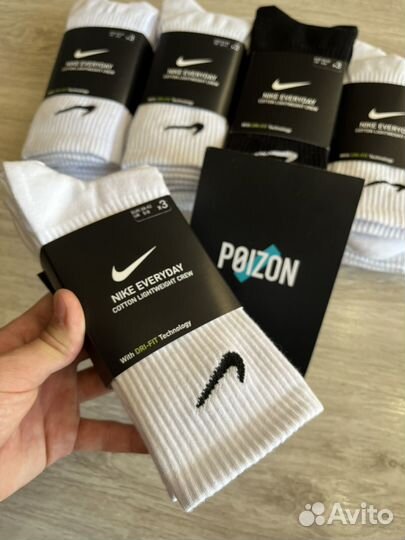 Носки nike оригинал