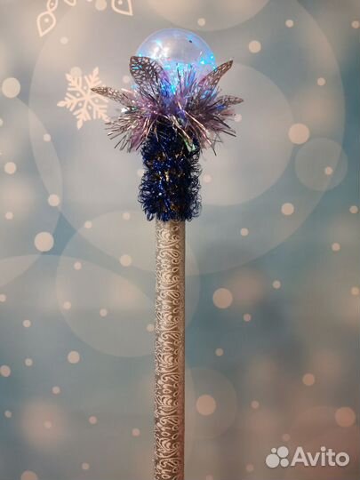 Посох Деда Мороза со свечением