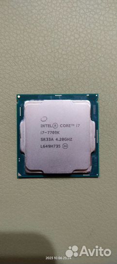Процессор Intel core i7 7700k 4,2ghz(boost 4,5ghz)