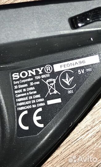 3d очки sony для телевизора
