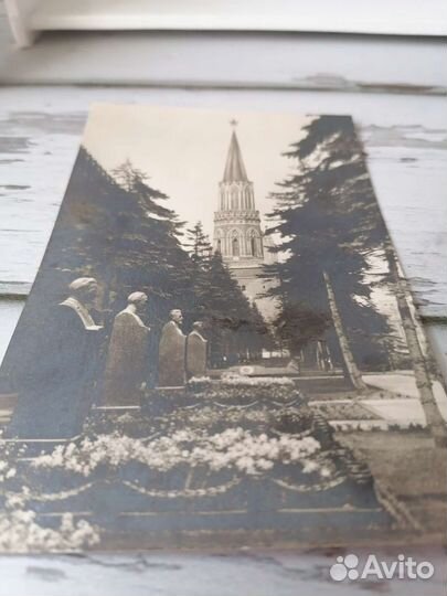 Старые открытки