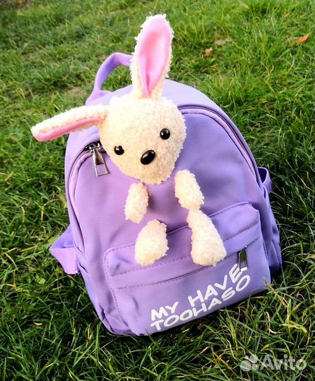 Рюкзак детский