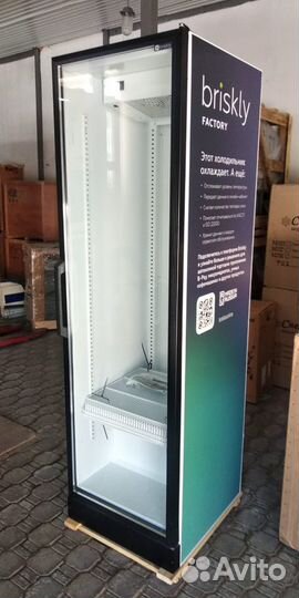 Шкаф холодильный Briskly R ONE 5