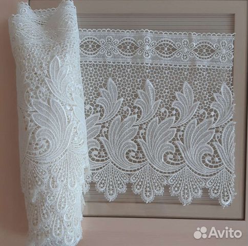 Кружево большое новое 6, 4 м