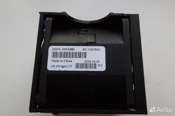 Вентилятор для IBM X3650 M5 V3 00KA516