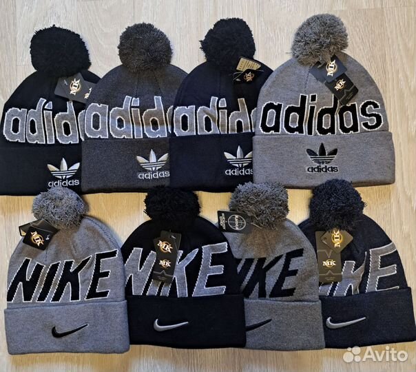 Шапка мужская