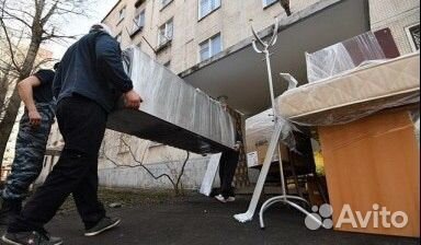 Грузчики на час без машины