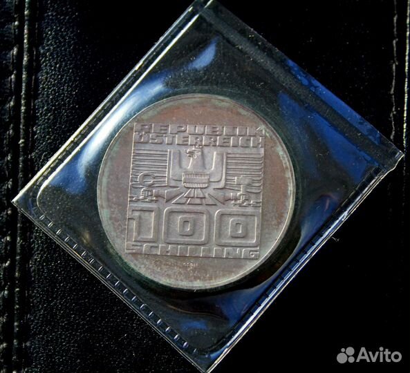 Австрия 100 шиллингов, 1975 г. Серебро, вес 24 г