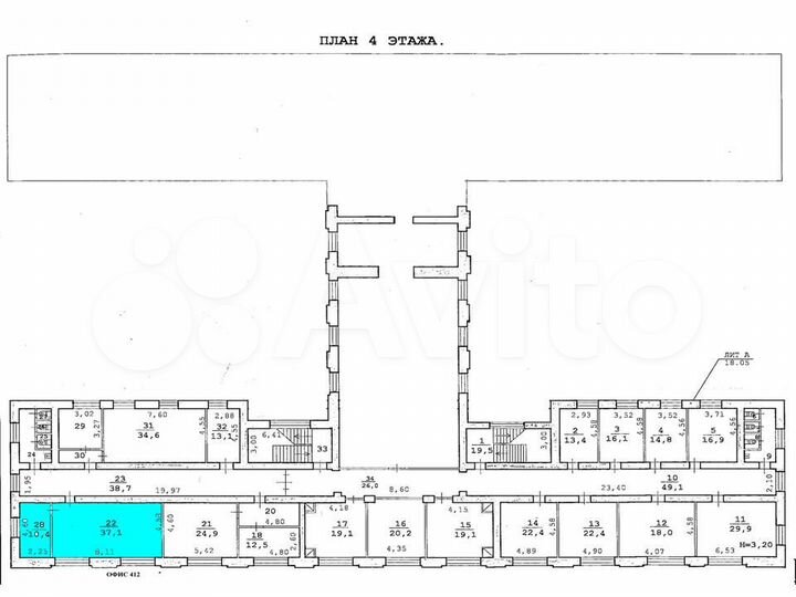 Офис, 47.5 м²