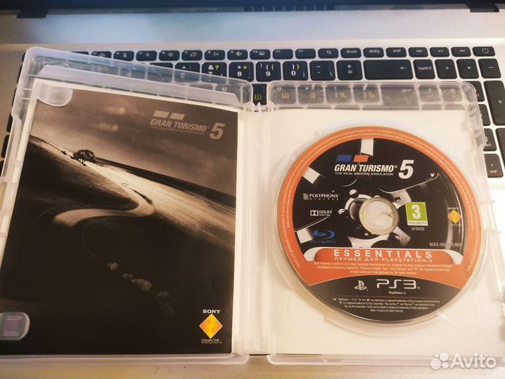 Gran Turismo 5 PS3