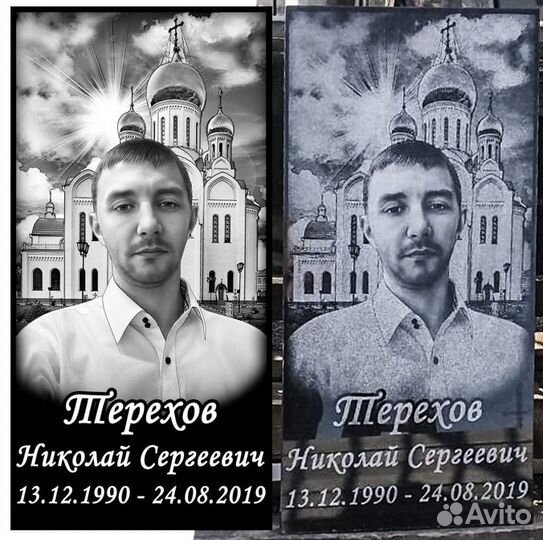 Памятники, венки, оградки, столы и лавки