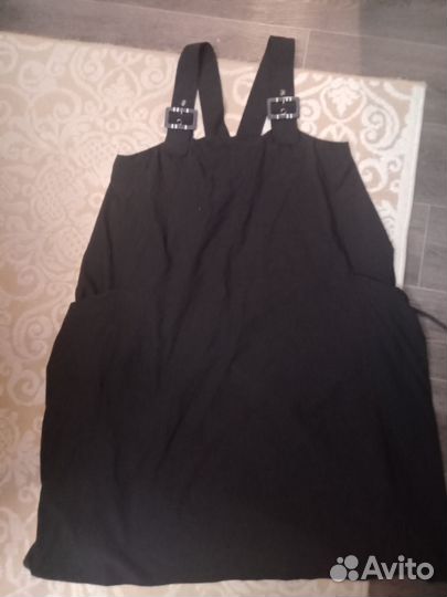 Сарафан женский