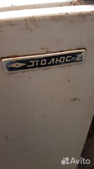 Холодильник полис 2