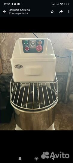 Тестомесильная машина