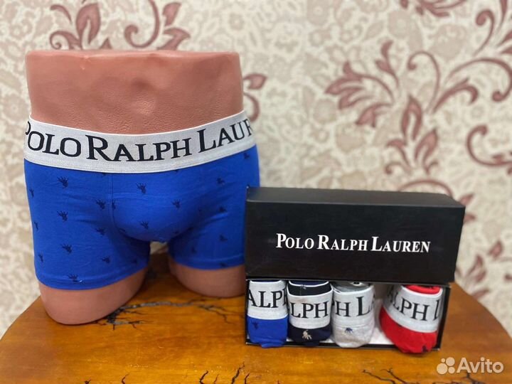 Набор боксеров мужских