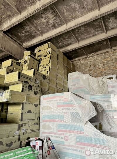 Базальтовый утеплитель