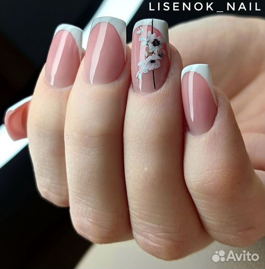 Маникюр педикюр