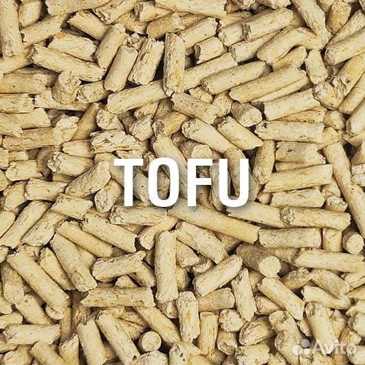 Наполнитель Tofu(Тофу) российский без запаха 20 кг