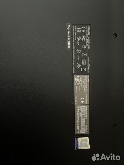 Ноутбук asus x540LJ