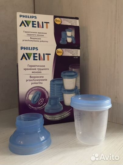 Контейнер для грудного молока