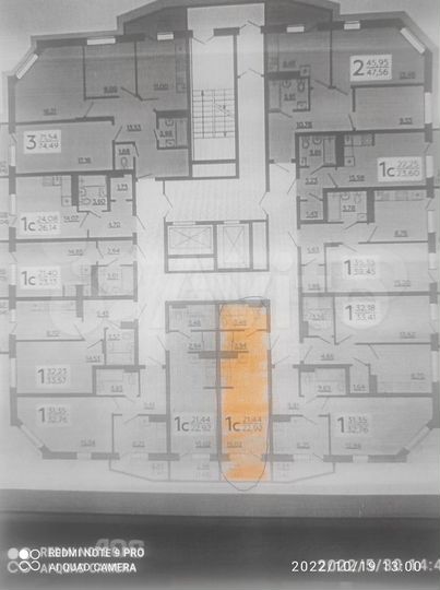 Квартира-студия, 22,9 м², 15/17 эт.