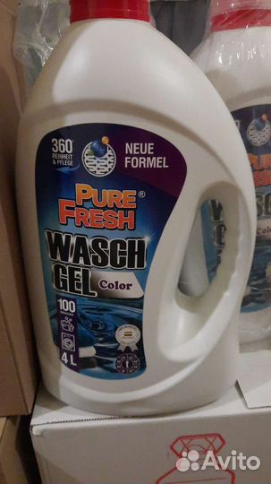 Гель для стирки из Европы