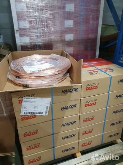 Трубка медная для сплит 3/8*0,65*50м EMG PRO