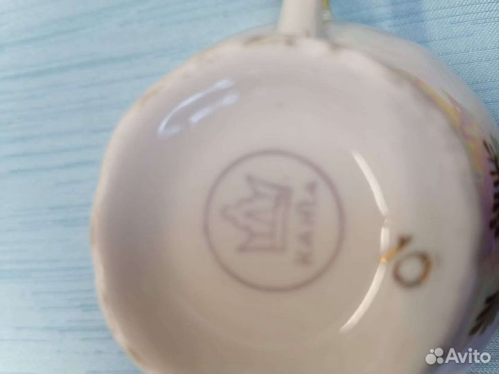 Кофейный сервиз kahla