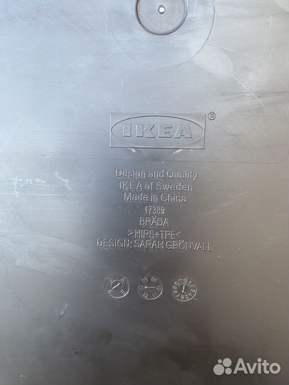 Подставка для ноутбука IKEA