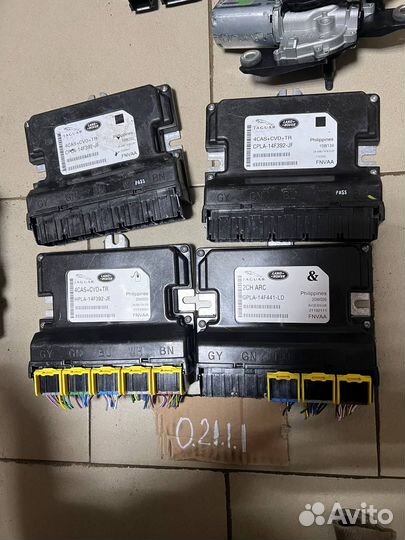 Блок управления пневматической подвеской Land