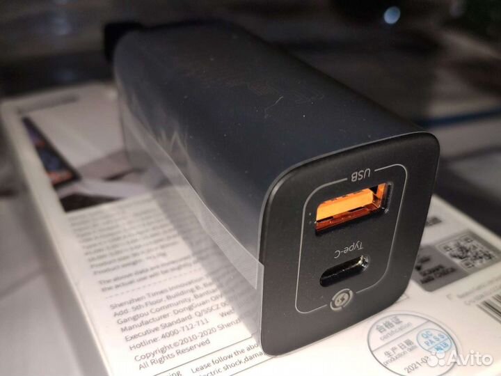 Зарядное Baseus GaN2 Lite 65 W PD3.0, QC4.0, AFC