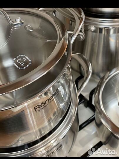 Кастрюля Rondell