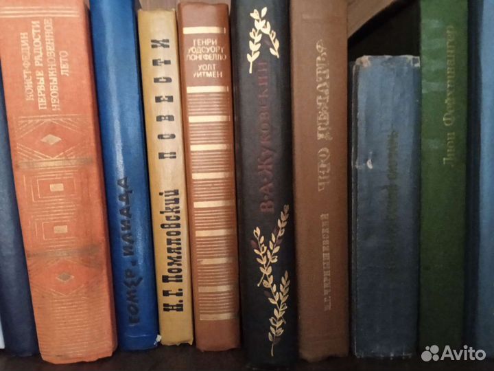 Книги из домашней библиотеки
