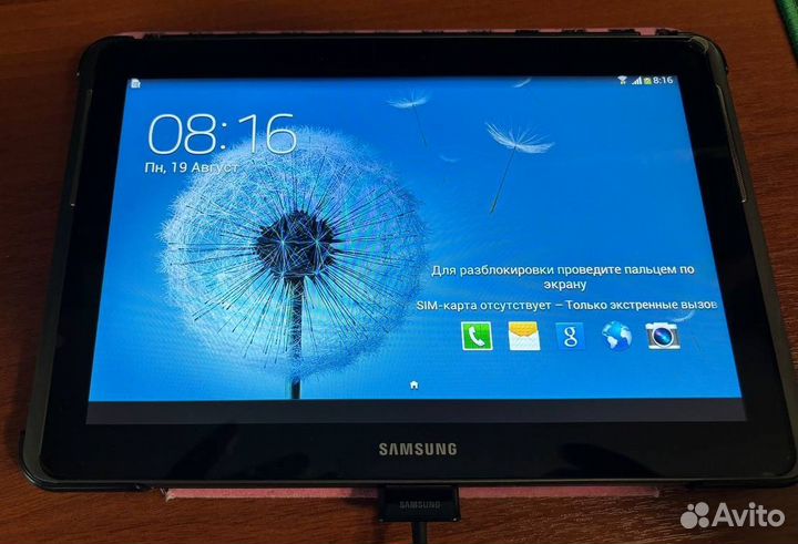 Samsung Galaxy Tab 2 10.1 GT-P5100 полностью рабоч