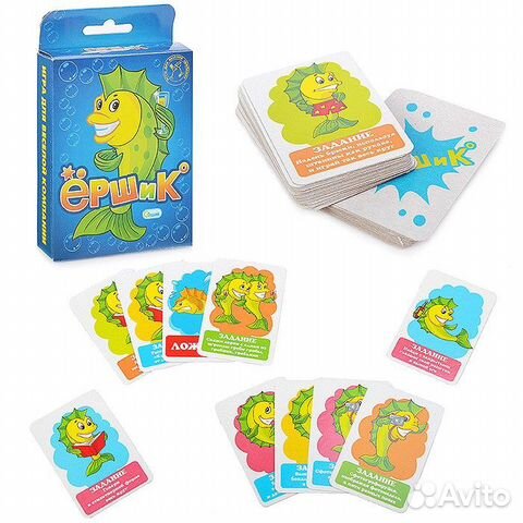 Карточная игра «Ёршик» 10070