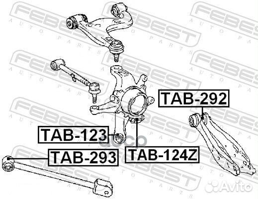 Сайлентблок задн тяги toyota mark 2/X TAB-293 T